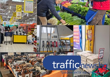 Инвазия преди Великден в Одрин, багажници пълни с яйца и зеленчуци в пъти по-евтини