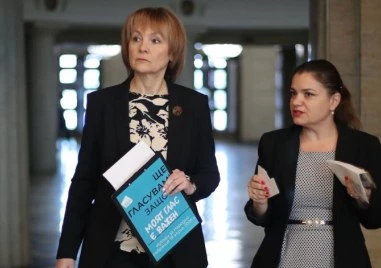 Над 6,5 млн. българи са в списъците за изборите на 19 април