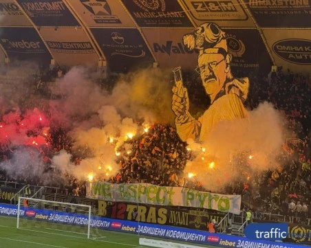 Ботев и Локо с големи глоби след дербито