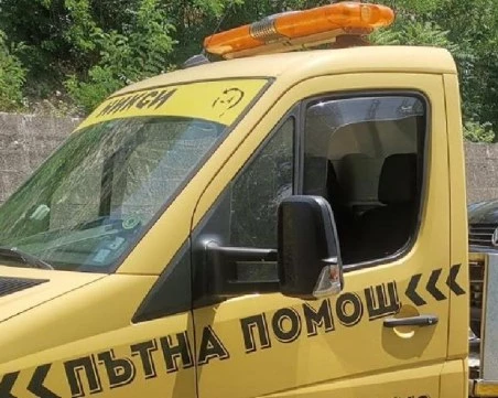 Над 300 камиона на пътната помощ блокират Околовръстното в София