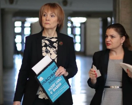 Над 6,5 млн. българи са в списъците за изборите на 19 април