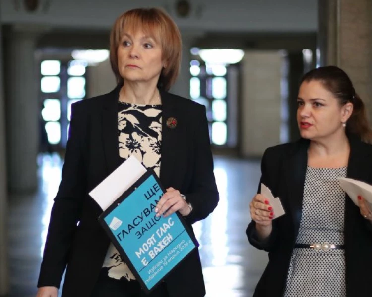 Над 6,5 млн. българи са в списъците за изборите на 19 април