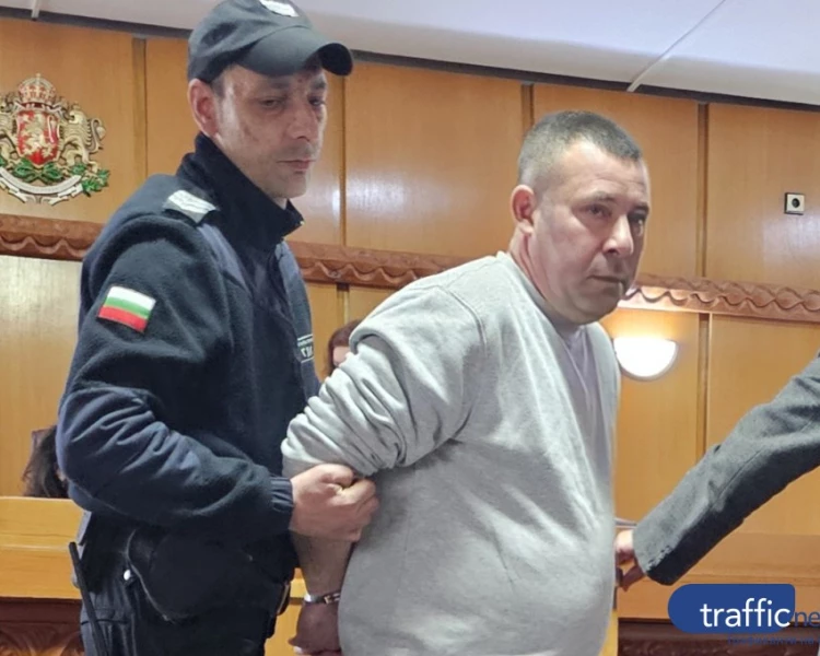 Обрат по делото срещу гастербайтера, убил двама в катастрофа на магистралата край Пловдив