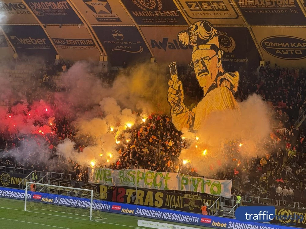 Ботев и Локо с големи глоби след дербито