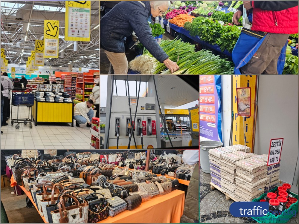 Инвазия преди Великден в Одрин, багажници пълни с яйца и зеленчуци в пъти по-евтини