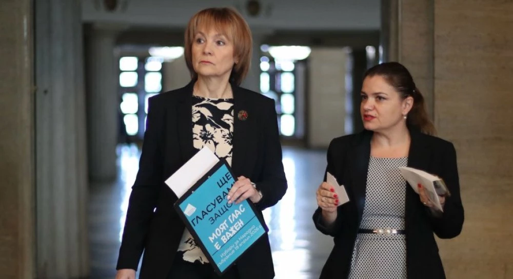 Над 6,5 млн. българи са в списъците за изборите на 19 април