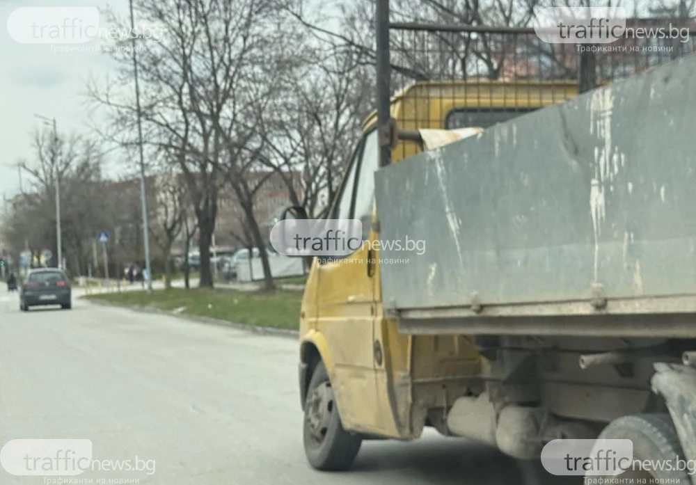 Рецепта за инцидент: Пловдивски камион се движи по пловдивски булеварди с компрометирана гума