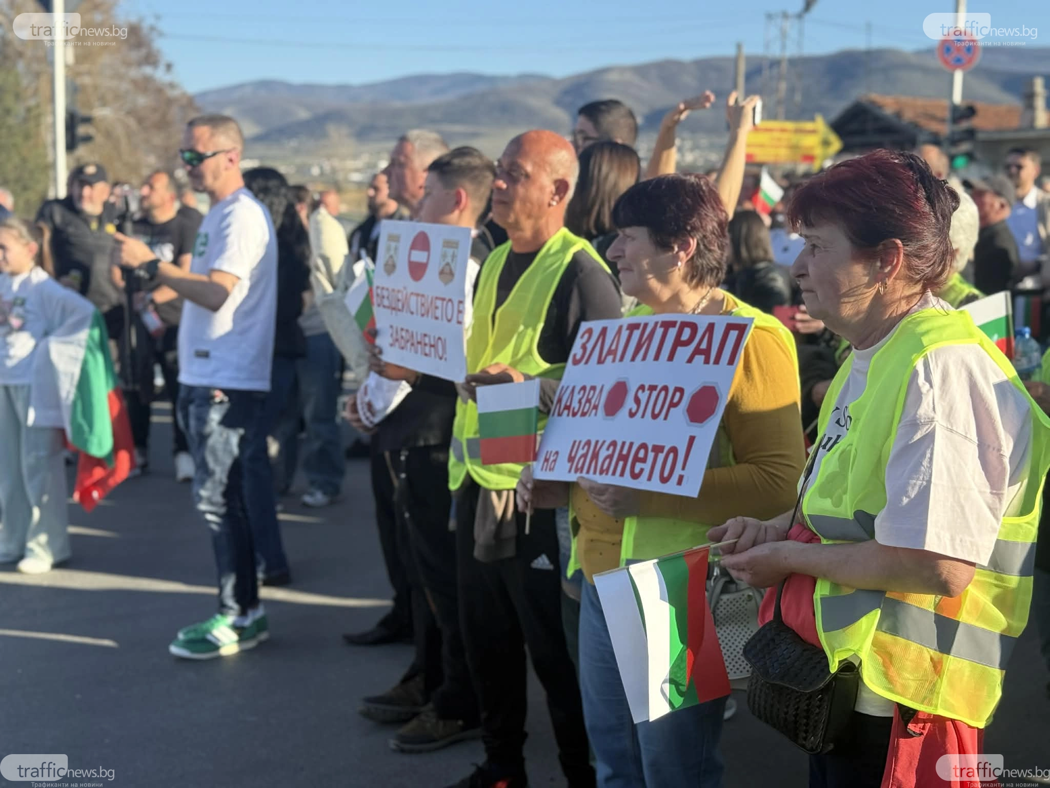 След протестите: Министър Найденов идва на проверка заради ремонта на пътя Пловдив-Първенец