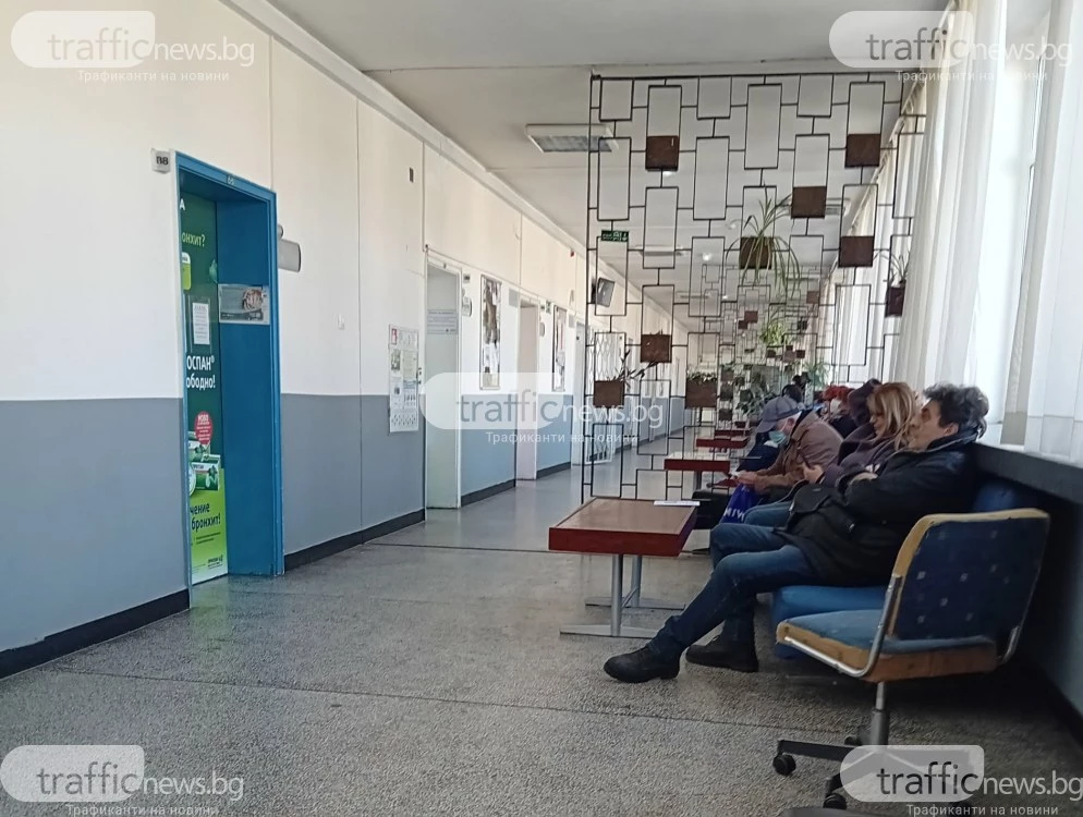 Вирус оставя пловдивчани с кашлица седмици наред