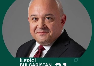 Илериджи Булгаристан: Иван Демерджиев агитира на турски език – погази или заобиколи закона?