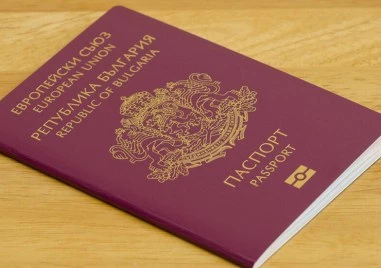 Край на печатите в паспортите при преминаване на външните граници на ЕС