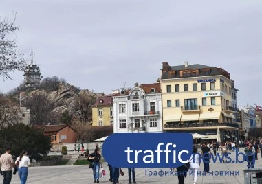 Облачно и дъждовно ще е времето днес в Пловдив