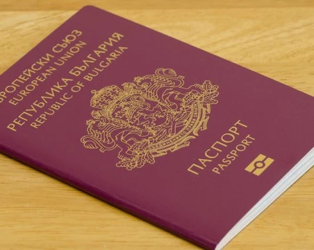 Край на печатите в паспортите при преминаване на външните граници на ЕС