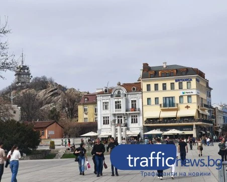 Облачно и дъждовно ще е времето днес в Пловдив