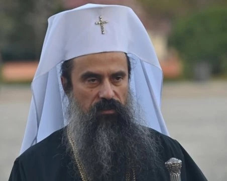 Патриарх Даниил на Разпети петък: Да не съдим Бога, а да търсим спасението си