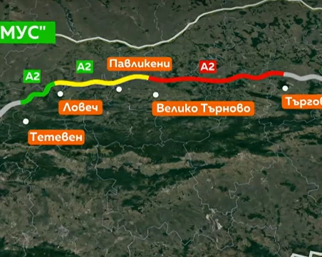 Започва строителството на нова отсечка от магистрала „Хемус