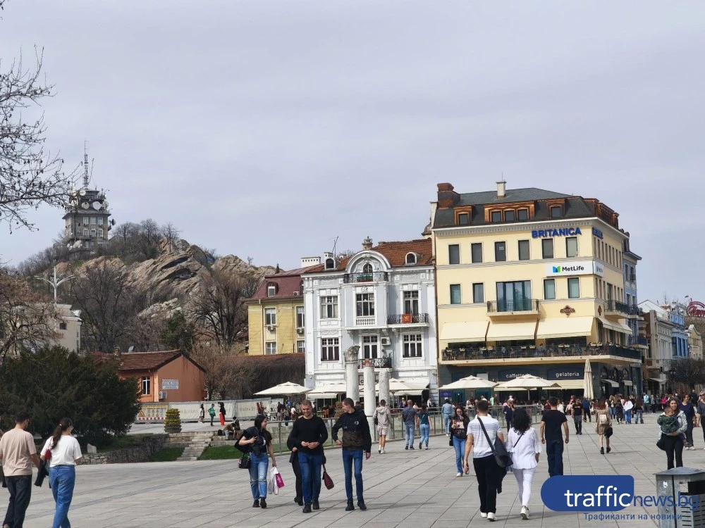 Облачно и дъждовно ще е времето днес в Пловдив