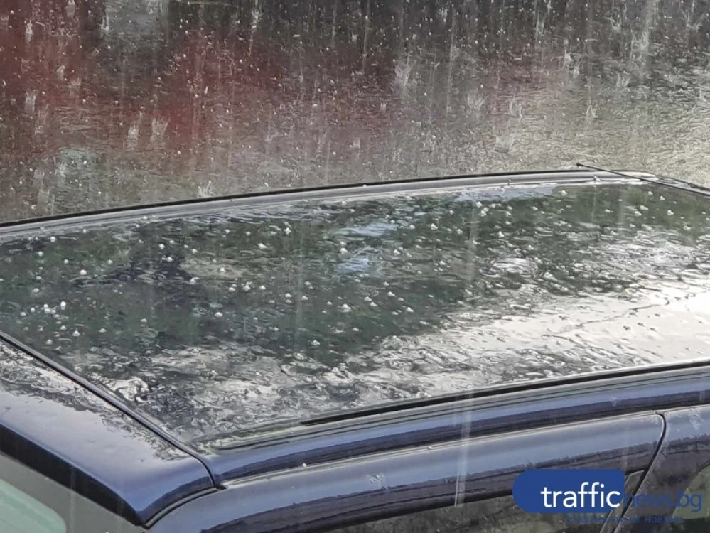 Силна градушка се изсипа в района на Поморие, пет автомобила катастрофираха