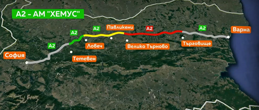 Започва строителството на нова отсечка от магистрала „Хемус