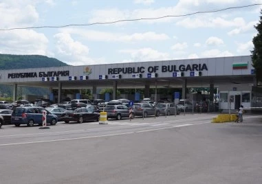 Нормално е движението по всички гранични пунктове в страната