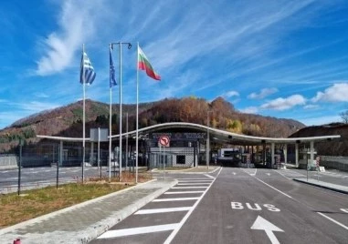 Три месеца след отварянето: Новият граничен пункт Рудозем - Ксанти съживи търговията и пътуванията