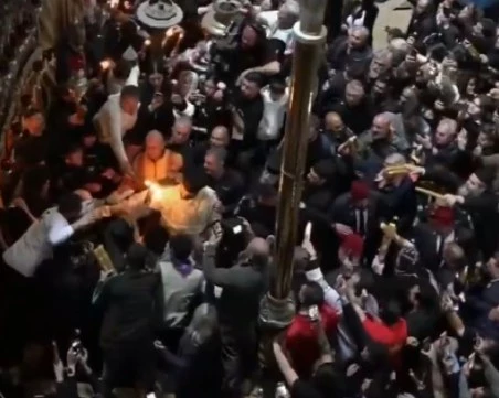 Благодатният огън слезе в храма на Божи гроб в Йерусалим