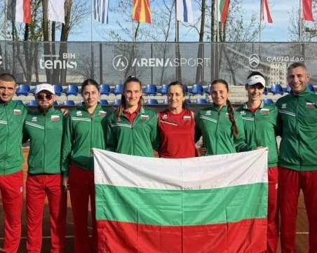 Страхотни! Тенис националките се изкачиха в Група  I на „Били Джийн Кинг къп