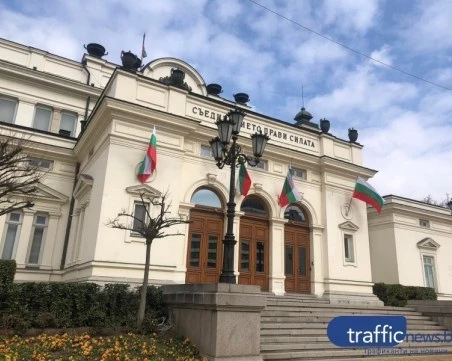 За над 30 милиона евро преобразяват старата сграда на Народното събрание