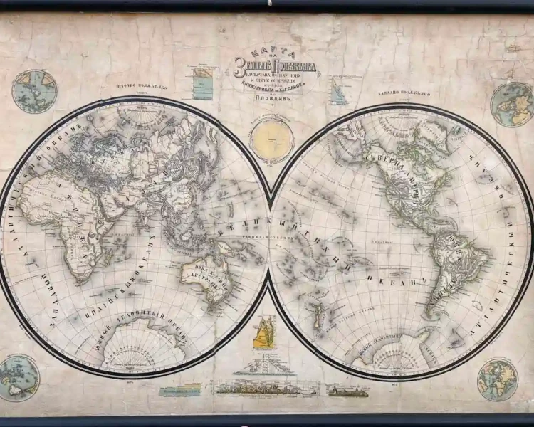 Историческият музей показва реставрирана ценна учебна стенна 