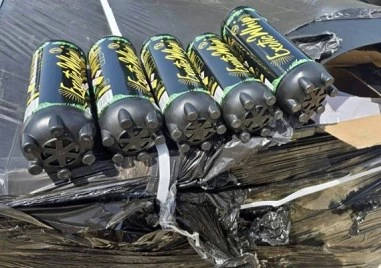 Германия забрани продажбата на райски газ