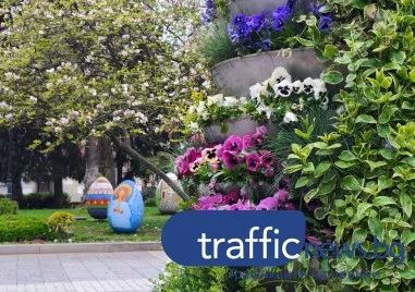 Предимно облачно, но приятно ще е днес в Пловдив