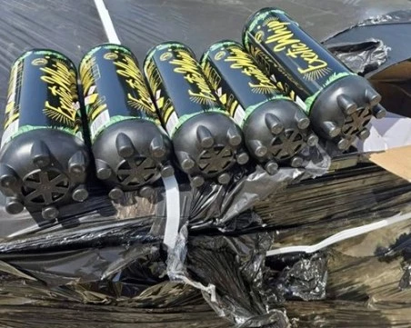 Германия забрани продажбата на райски газ