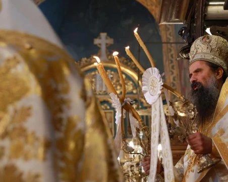 Патриарх Даниил: Радостта от Възкресението не престава и до днес