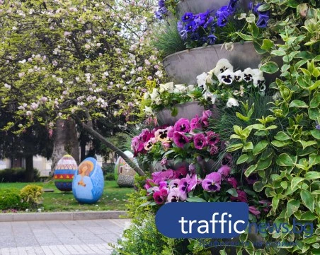 Предимно облачно, но приятно ще е днес в Пловдив