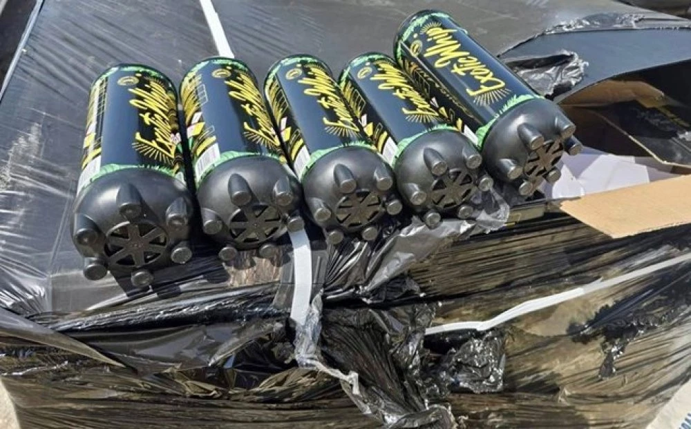 Германия забрани продажбата на райски газ