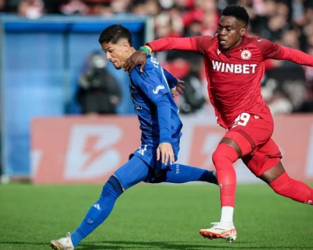 Вечното дерби: ЦСКА и „Левски