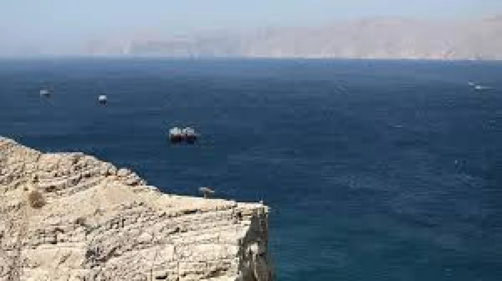 САЩ затварят Ормузкия проток днес