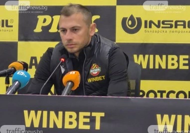 Балтанов: Каквото зависеше от нас го направихме