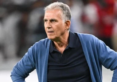 Карлош Кейрош пое отбор участник на Мондиал 2026