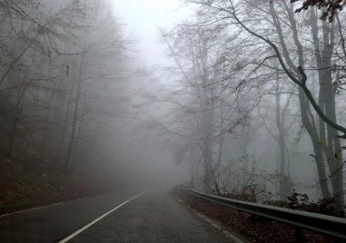 ПСС към БЧК: Лоши са условията за туризъм в планините