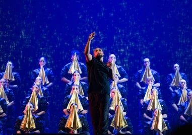 Садек Берабах води в Пловдив световното шоу Murmuration – Level 2