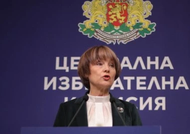 ЦИК съобщи за предизборна агитация в социалните мрежи на език, различен от българския