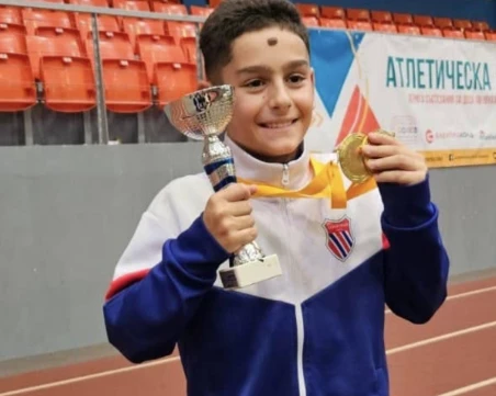 Новата надежда на българската леката атлетика е 11-годишен атлет с национални рекорди и международни успехи