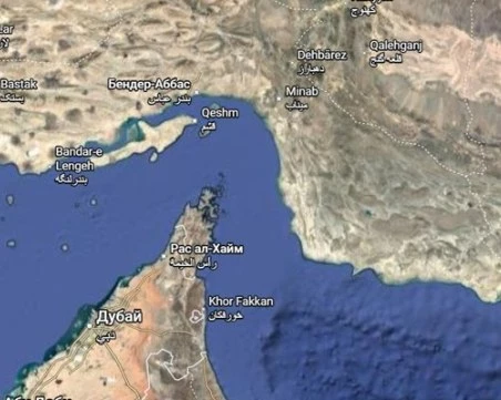 Санкциониран от САЩ танкер е преминал днес през Ормузкия проток