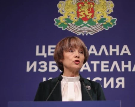 ЦИК съобщи за предизборна агитация в социалните мрежи на език, различен от българския