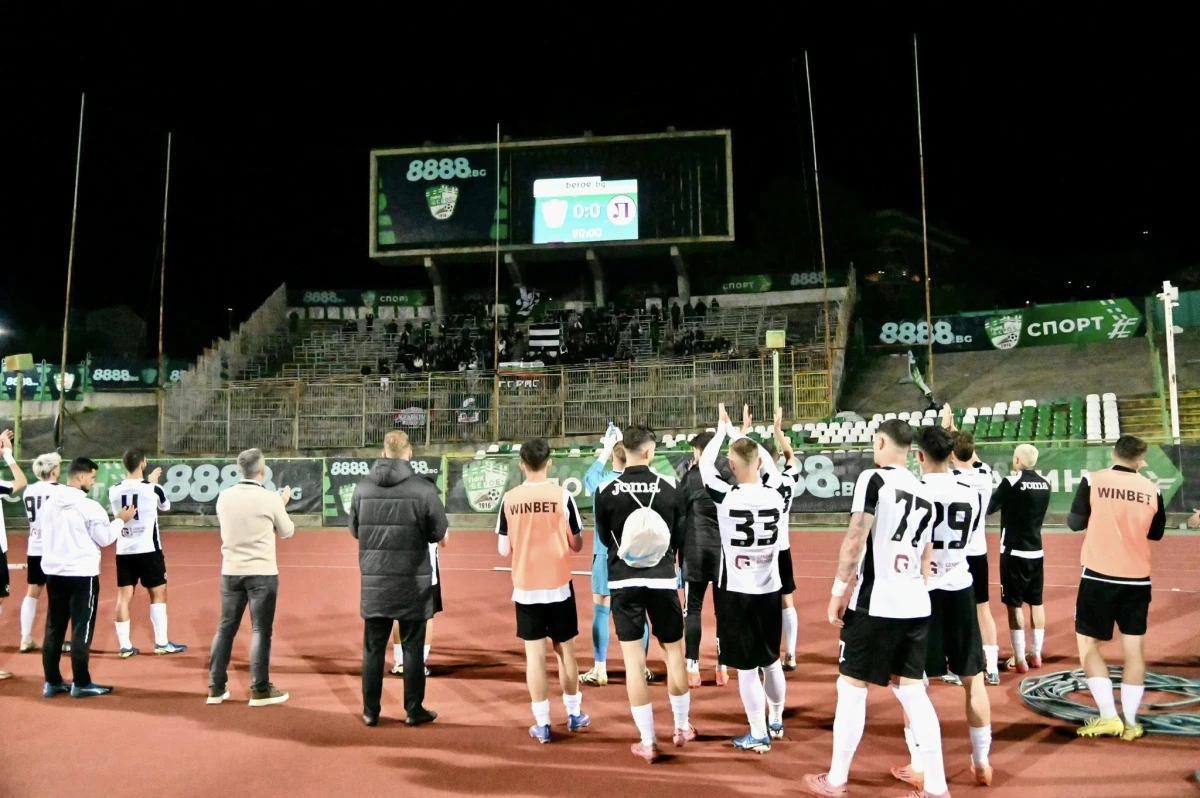 Локомотив: Благодарим за мощната подкрепа