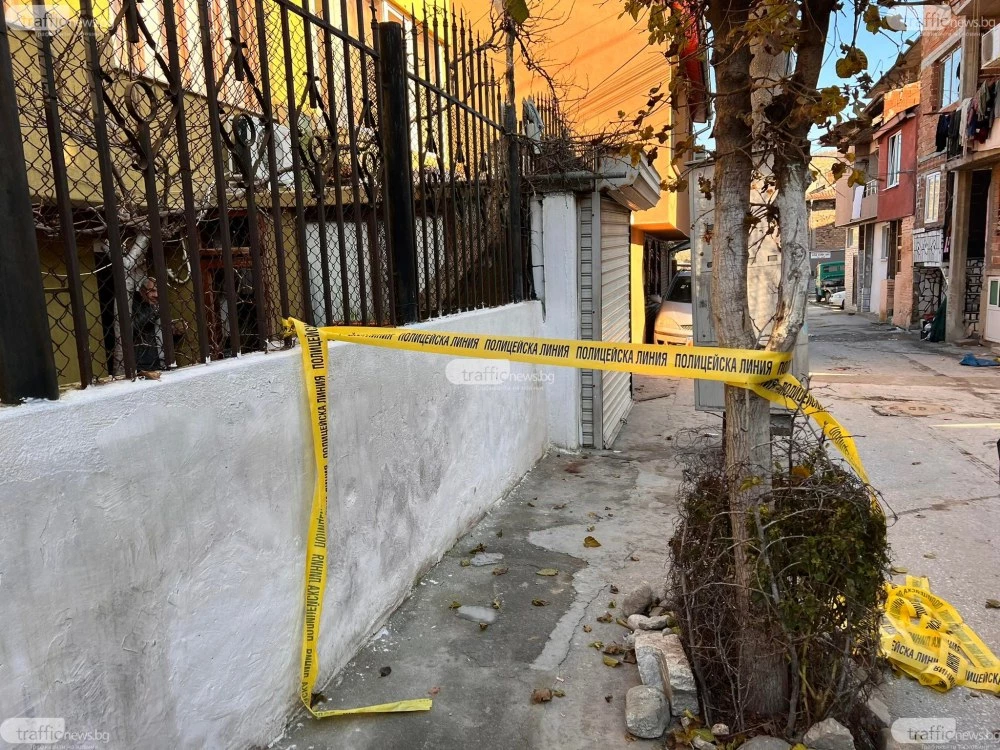 След междусъседско сбиване в Асеновград: Трима са в болница с прорезни рани