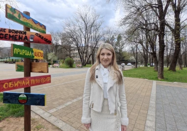 Над 1/3 от забранените опасни стоки са козметика