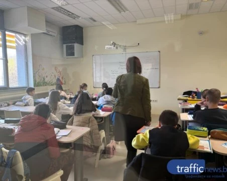 Как се справят децата ни? Десет пловдивски училища избрани да участват в световен тест TIMSS 2027