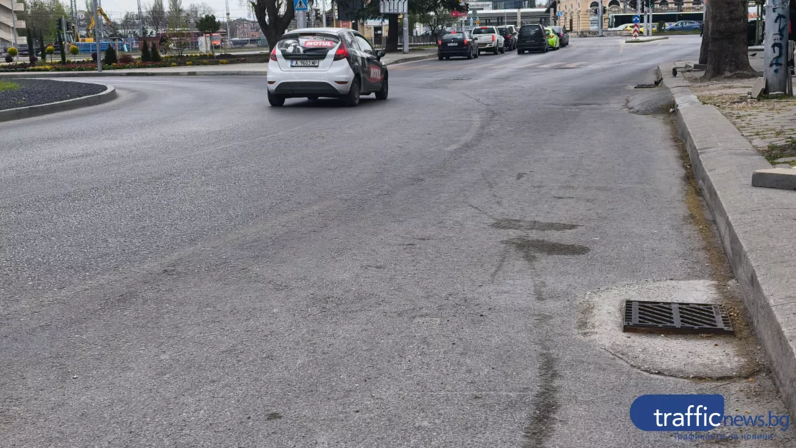 За две нощи затварят за движение кръговото на гарата в Пловдив